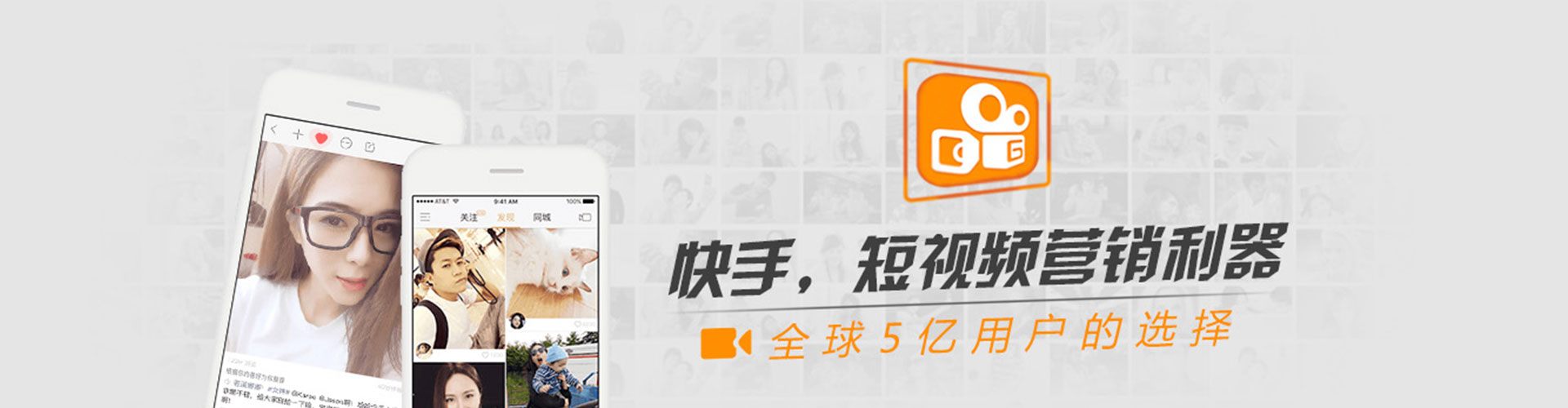 成华信息流代运营